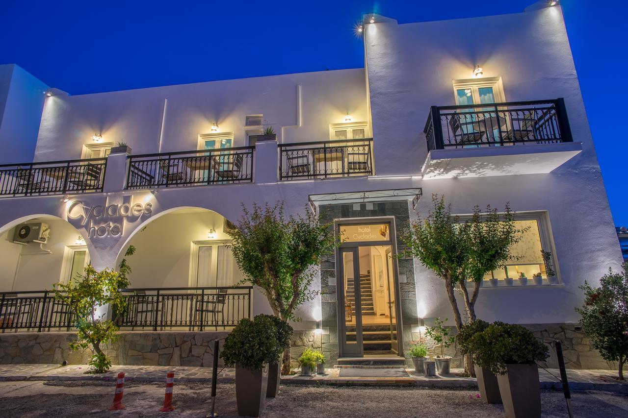 Cyclades Ξενοδοχείο